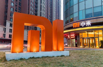 Xiaomi: Φέρνει και επίσημα πλέον τα smartphones της στην υπόλοιπη Ευρώπη image