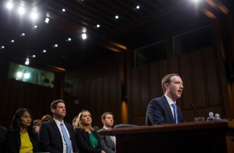 Facebook: Έχουμε κατοχυρωμένη τεχνολογία eye-tracking, αλλά δεν την χρησιμοποιούμε image