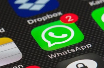 WhatsApp: Αγνόηση ειδοποιήσεων από αρχειοθετημένες συνομιλίες image