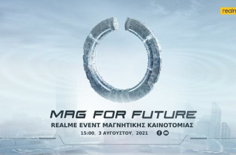 realme: Θα λανσάρει το Android First Magnetic Wireless Charging MagDart στις 3 Αυγούστου image