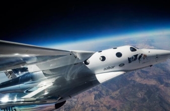 Virgin Galactic: Νέο video - καμπάνια για την υπηρεσία «διαστημικού τουρισμού» image