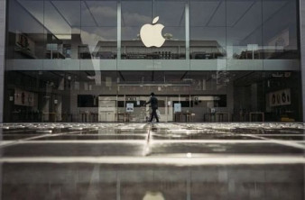 Φήμες ότι η Apple ετοιμάζει δική της παιχνιδοκονσόλα image
