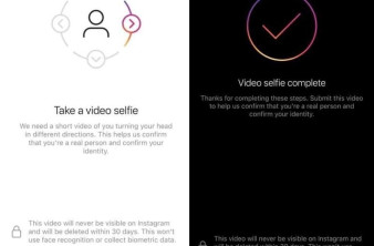 Instagram: Πιστοποίηση λογαριασμού με video selfie image