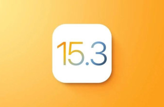 iOS 15.3, iPadOS 15.3, macOS Monterey 12.2, tvOS 15.3 και watchOS 8.4 διαθέσιμα για εγκατάσταση image