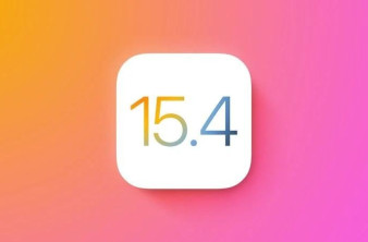 iOS 15.4: Face ID με χρήση μάσκας για ξεκλείδωμα του iPhone image