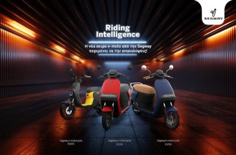 3 νέα μοντέλα e-Motorcycles Segway στην Ελληνική αγορά image