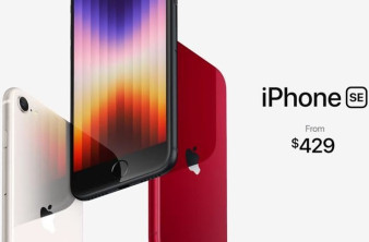 iPhone SE 5G: Επίσημα με Touch ID, επεξεργαστή A15 Bionic και τιμή $429 image
