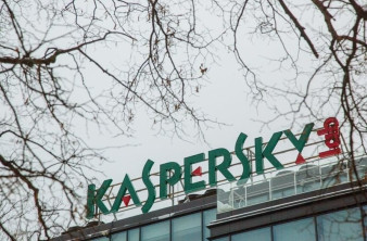 Kaspersky: Μπήκε στη «μαύρη λίστα» των ΗΠΑ ως κίνδυνος για την εθνική ασφάλεια image