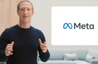 Meta: Ανακοίνωσε την απόλυση 11.000 εργαζόμενων! image