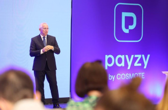 Payzy: Πληρώνεις τα πάντα, μοιράζεσαι λογαριασμούς, στέλνεις χρήματα σε φίλους! image