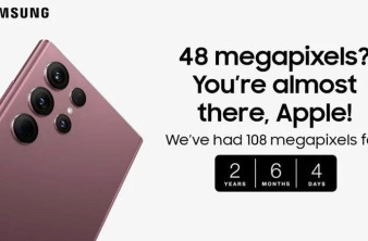 Samsung: Συνεχίζει το τρολάρισμα στην Apple περί καινοτομίας image