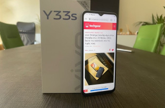 vivo Y33s Review: Mid-range στις επιδόσεις, entry-level στην τιμή image