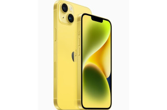 iPhone 14 / Plus: Από 14 Μαρτίου 2023 διαθέσιμη η νέα κίτρινη απόχρωση image
