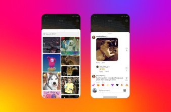 Instagram: Ξεκλειδώνει την δυνατότητα χρήσης GIF στα σχόλια image