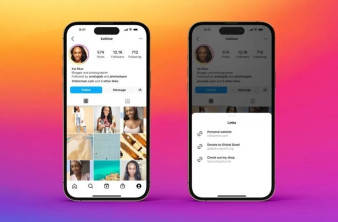 Instagram: Επιτέλους προσθήκη έως 5 links στο bio του χρήστη image