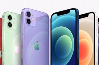 Η Γαλλία απαγορεύει την πώληση των iPhone 12 λόγω υψηλού δείκτη SAR! image