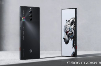 Red Magic 8S Pro+: Το πρώτο smartphone στον κόσμο με 24GB μνήμη RAM! image