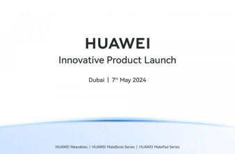Επίσημο: Η Huawei παρουσιάζει νέα wearables στις 7 Μαΐου! image