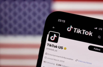 TikTok: Κατέθεσε μήνυση κατά των ΗΠΑ image