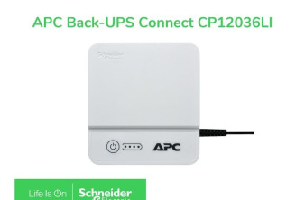 APC Back-UPS Pro Gaming: Το πρώτο UPS ειδικά σχεδιασμένο για gamers, streamers και influencers image