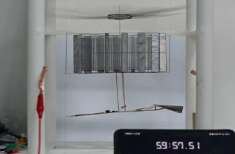 Κινέζοι δημιούργησαν drone με βάρος 4gr που μπορεί να πετάει σχεδόν για πάντα image