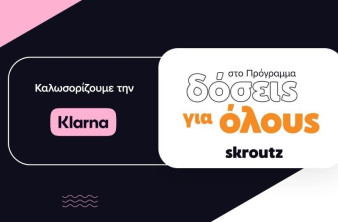 Άτοκες δόσεις με χρεωστική στο Skroutz σε συνεργασία με την Klarna image