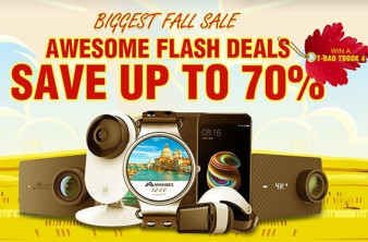 Μεγάλες φθινοπωρινές εκπτώσεις στο Geekbuying με κληρώσεις για διάφορα προϊόντα image