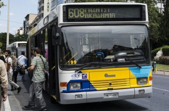 Δωρεάν Wi-Fi σε 2.030 λεωφορεία, τρόλεϊ και τραμ του ΟΑΣΑ image