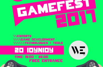 1ο THESSALONIKI GAME FEST στις 20 Ιουνίου με δωρεάν είσοδο! image