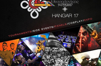 eGaming 2017 powered by ΓΕΡΜΑΝΟΣ: Η απόλυτη gaming εμπειρία στη ΔΕΘ image