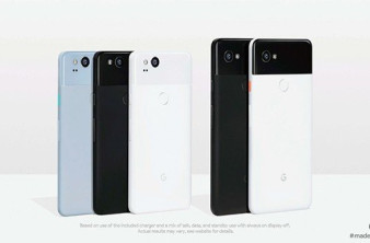 Google Pixel 2 / Pixel 2 XL: Επίσημα με τις κορυφαίες κάμερες (ξανά), Google Assistant και ενεργό περίγραμμα image