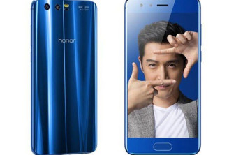 Τα Honor 9 και Honor 6A Κυκλοφορούν στην Ελληνική Αγορά image
