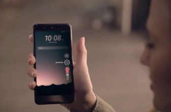 HTC U 11: Διέρρευσαν όλα τα τεχνικά χαρακτηριστικά της συσκευής image