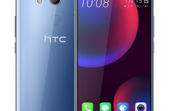 HTC U11 EYEs: Έρχεται στις 15 Ιανουαρίου, αλλά μπορείς να το δεις από σήμερα μαζί με τεχνικά χαρακτηριστικά image