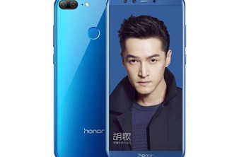 Honor 9 Youth Edition (aka Lite): Επίσημα με οθόνη 5.65'' FHD+ (18:9), Kirin 659, 4 κάμερες και Android 8.0 Oreo image