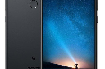 Huawei Maimang 6 (aka Mate 10 Lite): Επίσημα με οθόνη 5.9'' Full View, Kirin 659 και τέσσερις κάμερες image