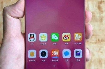 Huawei Mate 10: Διέρρευσαν πραγματικές φωτογραφίες, αποκαλύπτουν προσοψή χωρίς home button image