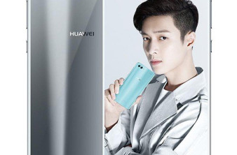 Huawei Nova 2s: Επίσημα με οθόνη 6.0'' FHD+, Kirin 960, διπλές κάμερες εμπρός/πίσω και Android 8.0 Oreo image