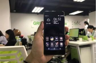 LEAGOO M5 Edge: Είναι το μικρότερο smartphone στον κόσμο με οθόνη 5'' image