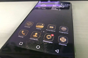 LEAGOO M5 Edge: Τεχνολογία On-Cell για την οθόνη και κάμερα 13MP f/2.0 για νυχτερινές λήψεις σε τόσο προσιτή τιμή image
