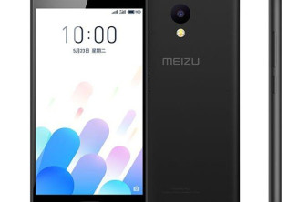 Meizu A5: Επίσημα η νέα entry-level πρόταση με οθόνη 5'' HD και πολύ προσιτή τιμή image