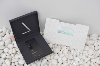 Meizu Pro 7: Η νέα ναυαρχίδα με διπλή κάμερα και δεύτερη οθόνη παρουσιάζεται στις 26 Ιουλίου image