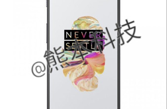 OnePlus 5T: Διέρρευσαν renders από την επίσημη ιστοσελίδα image