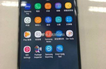Samsung Galaxy A8+: Διέρρευσαν οι πρώτες φωτογραφίες, επιβεβαιώνεται η οθόνη 18:9 image