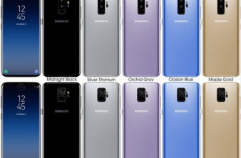Samsung Galaxy S9/S9+: Διέρρευσαν renders που μας δίνουν μια πρώτη εικόνα για την εμφάνιση τους image