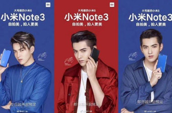 Xiaomi Mi Note 3: Θα παρουσιαστεί και αυτό μαζί με το Mi MIX II στις 11 Σεπτεμβρίου [Videos] image
