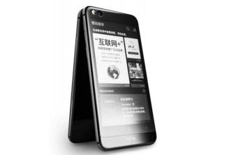YotaPhone 3: Επίσημα με οθόνη 5.5'' FHD AMOLED, δεύτερη οθόνη 5.2'' e-Ink και Snapdragon 625 image