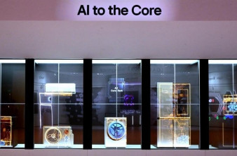 H LG παρουσιάζει στην IFA 2024 το καινοτόμο «LG AI HOME» για ένα πιο βιώσιμο μέλλον image
