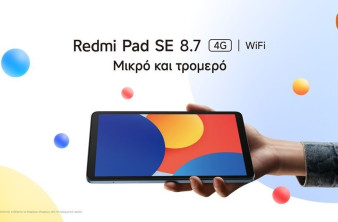 Redmi Pad SE 8.7: Επίσημα σε δύο εκδόσεις το νέο προσιτό tablet της Xiaomi image