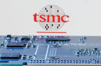Έρευνα των ΗΠΑ έδειξε ότι όντως βρέθηκε chip της TSMC σε συσκευή της Huawei image